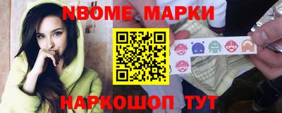 ПСИЛОЦИБИНОВЫЕ ГРИБЫ Тверь