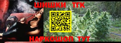 ГАЛЛЮЦИНОГЕННЫЕ ГРИБЫ Тара