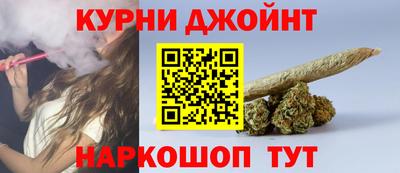 ПСИЛОЦИБИНОВЫЕ ГРИБЫ Тверь