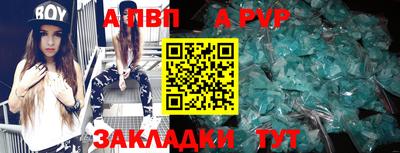 ПСИЛОЦИБИНОВЫЕ ГРИБЫ Тверь