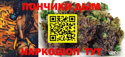 ПСИЛОЦИБИНОВЫЕ ГРИБЫ Тверь