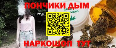 ПСИЛОЦИБИНОВЫЕ ГРИБЫ Тверь