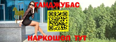 ГАЛЛЮЦИНОГЕННЫЕ ГРИБЫ Тара