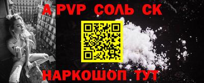 ГАЛЛЮЦИНОГЕННЫЕ ГРИБЫ Тара