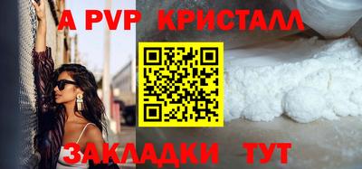 ПСИЛОЦИБИНОВЫЕ ГРИБЫ Тверь