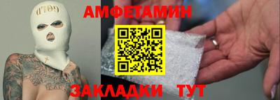 ПСИЛОЦИБИНОВЫЕ ГРИБЫ Тверь