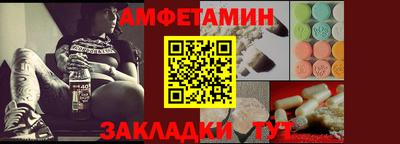 дживик Татарск