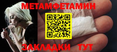 ГАЛЛЮЦИНОГЕННЫЕ ГРИБЫ Тара