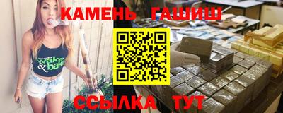 бошки Среднеуральск