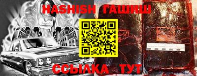 дживик Татарск