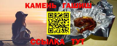 ГАЛЛЮЦИНОГЕННЫЕ ГРИБЫ Тара
