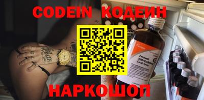 ПСИЛОЦИБИНОВЫЕ ГРИБЫ Тверь
