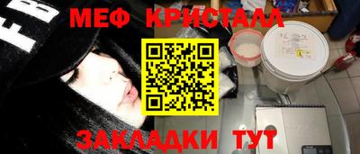 ГАЛЛЮЦИНОГЕННЫЕ ГРИБЫ Тара