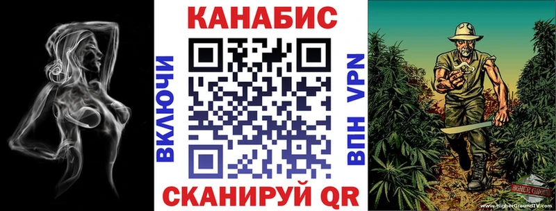 Бошки Шишки VHQ Советск